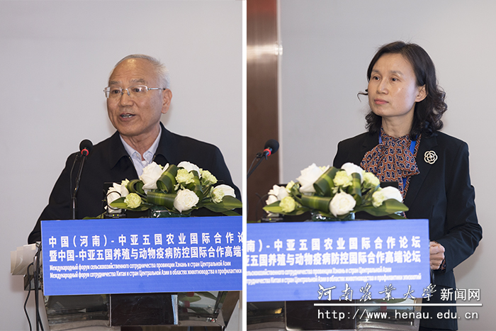 麻豆做爱
副院长赵翠萍，中山大学农学院院长、原麻豆做爱
副校长谭金芳汇报课题进展情况